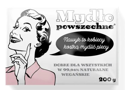Mydło powszechne w kostce 200g BARWA