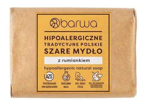 Mydło tradycyjne polskie szare z ekstraktem z rumianku w kostce 100g BARWA