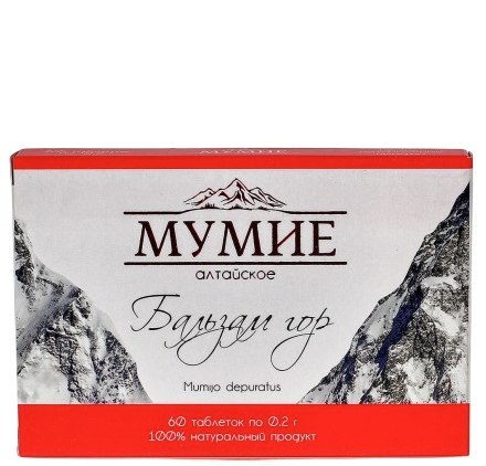 Balsam Gór mumio oczyszczone shilajit ałtajskie 200mg x 60 tabletek