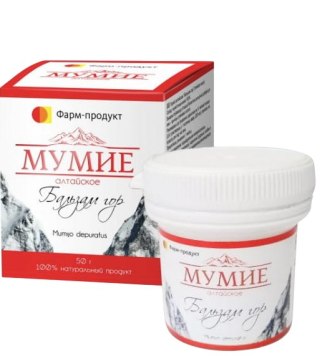 Balsam Gór mumio oczyszczone shilajit ałtajskie 50g