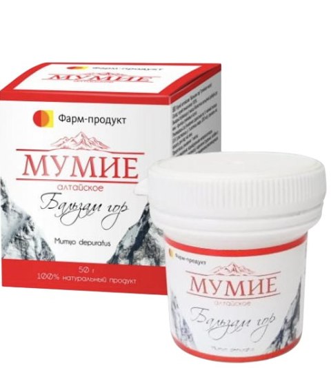 Balsam Gór mumio oczyszczone shilajit ałtajskie 50g