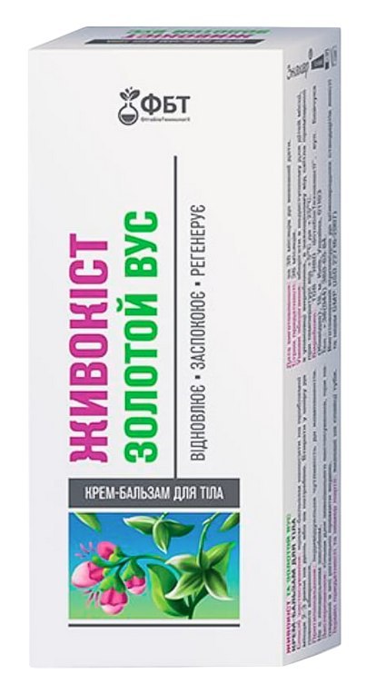 FBT Krem-balsam żywokost + złoty wąs 75ml GOLDEN PHARM