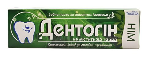 TRIUGA Pasta do zębów ajurwedyjska Neem bez fluoru 100g