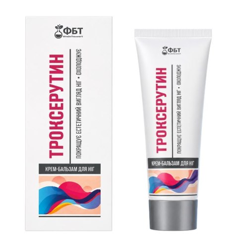 FBT Krem-balsam Trokserutyna 75ml GOLDEN PHARM
